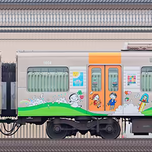 阪神1000系「SDGsトレイン 未来のゆめ・まち号」（2022年）1004