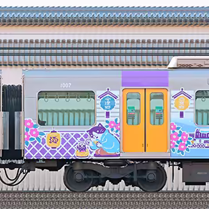 阪神1000系「Go！Go！灘五郷！」1007