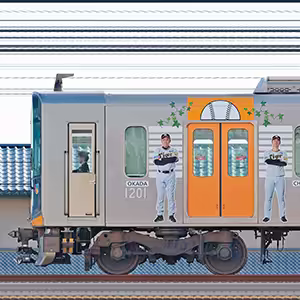 阪神1000系1201編成「阪神タイガース日本一記念ラッピングトレイン」(山側)