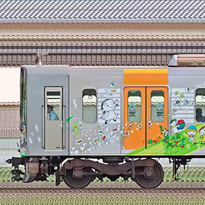 阪神1000系1204編成「SDGsトレイン 未来のゆめ・まち号」(2024年)(山側)