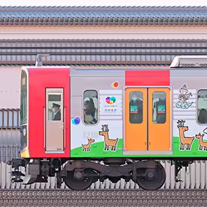 阪神1000系1210編成「阪神なんば線開業10周年記念ラッピング」(山側)