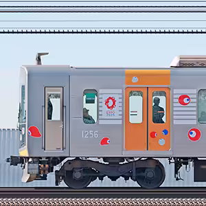阪神1000系1206編成「大阪・関西万博ラッピング列車」(浜側)