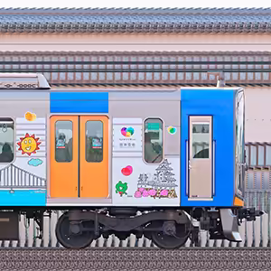 阪神1000系1260「阪神なんば線開業10周年記念ラッピング」