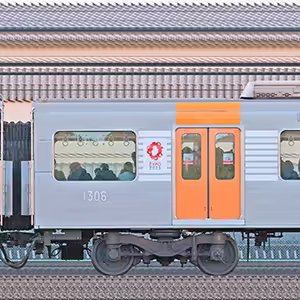 阪神1000系「大阪・関西万博ラッピング列車」1306