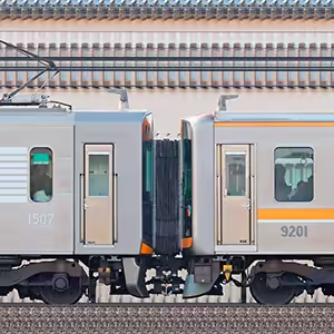 阪神1000系1609編成+1607編成+9000系9201編成(山側)