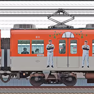 阪神8000系「阪神タイガース日本一記念ラッピングトレイン」8111