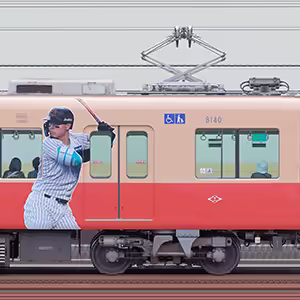 阪神8000系「阪神タイガース優勝記念ラッピングトレイン」8140