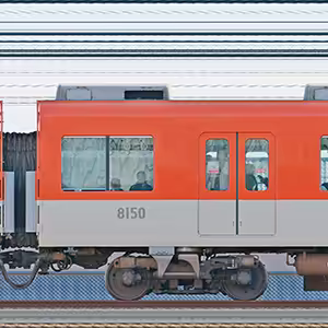阪神8000系8150