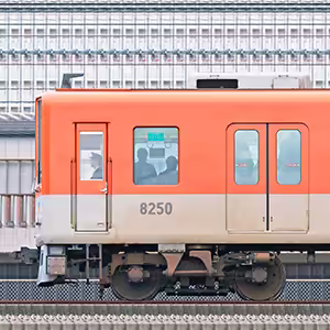 阪神8000系8249編成（浜側）