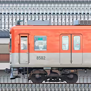 阪神8000系8523編成（浜側）