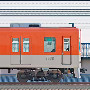 阪神8000系8536
