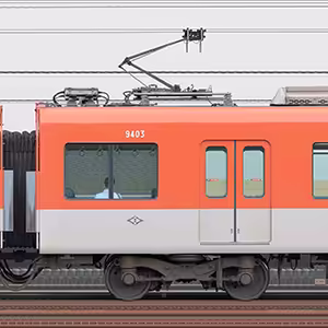 阪神9300系9401形（M）