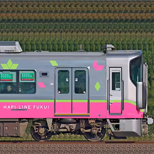 ハピラインふくい521系クハ520形