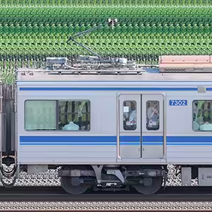 北総鉄道7300形7302