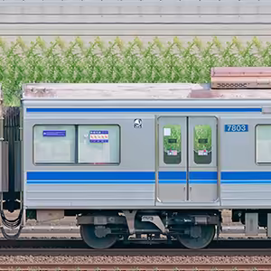 北総7800形（TN）