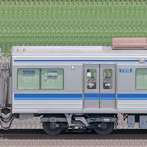 北総鉄道7300形7315