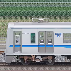 北総7500形7502編成（海側）