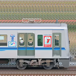 北総鉄道7500形「北総線沿線活性化トレイン」7503-1
