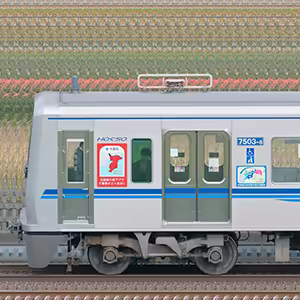 北総7500形7503編成「北総線沿線活性化トレイン」（海側）