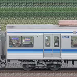 北総鉄道7800形7803