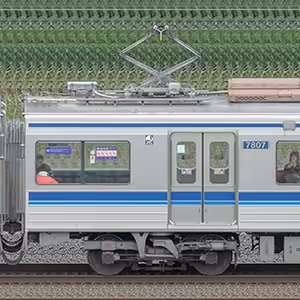 北総鉄道7800形7807