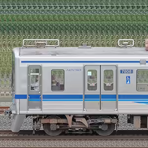北総7800形7808編成（海側）