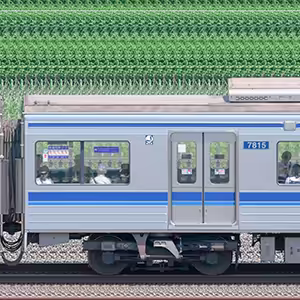 北総鉄道7800形7815