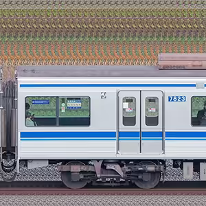 北総鉄道7800形7823（補助電源装置交換後）