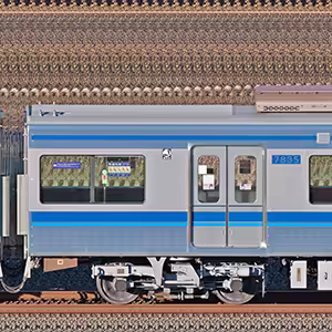 北総鉄道7800形7835