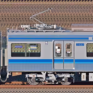 北総鉄道7800形7837