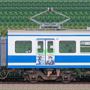 伊豆箱根鉄道3000系モハ3008（「HAPPY 伊豆 there？」ラッピング）