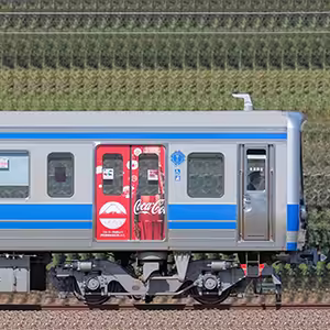 伊豆箱根鉄道3000系クハ3505