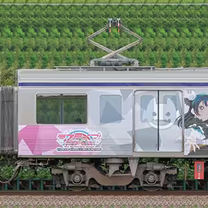 伊豆箱根鉄道7000系モハ7302「Over the Rainbow 号」