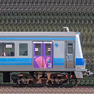 伊豆箱根鉄道7000系クハ7501