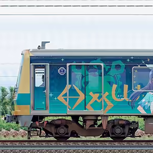伊豆箱根鉄道7000系7502編成「YOHANE TRAIN」（逆向き）