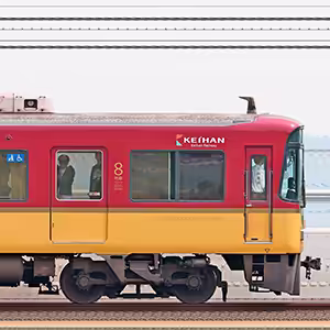 京阪8000系8050形（Mc）