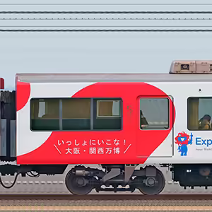 京阪8000系「大阪・関西万博ラッピング列車」8757