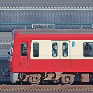 京急電鉄 新1000形(1次車・車体更新車)1017編成(山側)