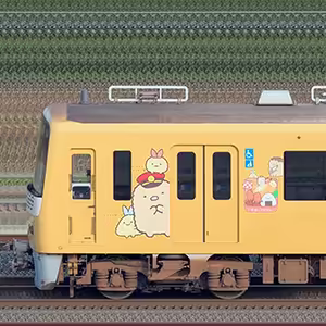 京急電鉄 新1000形(4次車)1057編成「京急イエローハッピートレイン たべものもぐもぐ号」(海側)