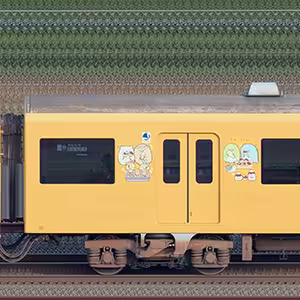 京急電鉄 新1000形（4次車）デハ1062「京急イエローハッピートレイン たべものもぐもぐ号」