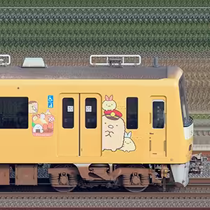 京急電鉄 新1000形（4次車）デハ1064「京急イエローハッピートレイン たべものもぐもぐ号」
