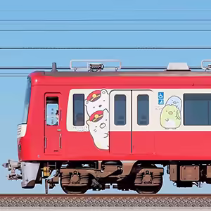 京急電鉄 新1000形(5次車)1065編成「京急トラッドトレイン すみっコぐらし号」(海側)