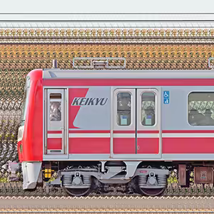 京急電鉄 新1000形(11次車)1145編成(海側)