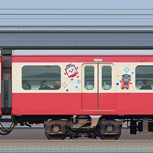 京急電鉄 新1000形（17次車）サハ1203「赤い電車で台湾へ！台鉄×京急10周年記念号」