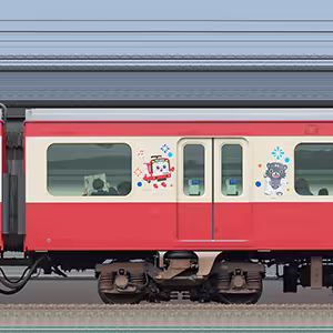 京急電鉄 新1000形（17次車）デハ1205「赤い電車で台湾へ！台鉄×京急10周年記念号」