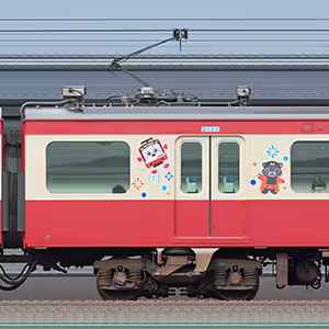 京急電鉄 新1000形（17次車）デハ1207「赤い電車で台湾へ！台鉄×京急10周年記念号」