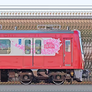 京急電鉄 新1000形（17次車）デハ1208「三浦海岸 河津桜」号