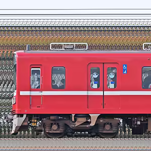 京急電鉄1500形デハ1585