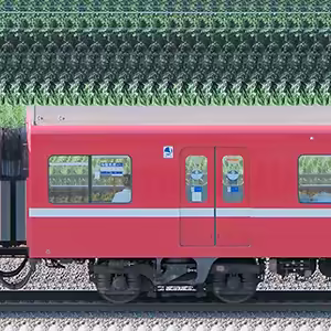 京急電鉄1500形デハ1714