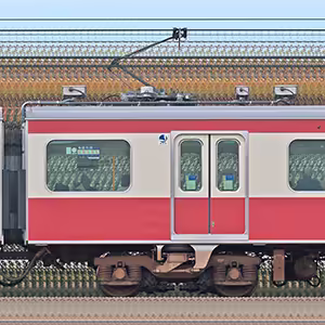 京急 新1000形デハ1000形（M1u1）